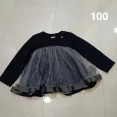ネイビー チェリー柄 チュニック　 100cm