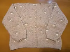 Item thumbnail for item 3edaebed-3956-45db-82a2-7399202e933c