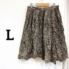 美品✨フレアスカート【L】レオパード柄 ヒョウ柄 ブラウン ゴム 春服 膝丈