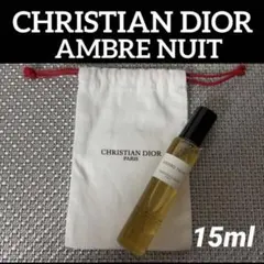 2026年最新】Dior アンブル ニュイの人気アイテム - メルカリ