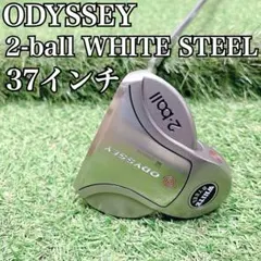 名器 希少 ODYSSEY 2ball WHITE STEEL 37インチパターのサムネイル