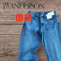 【新品タグ付き】JW ANDERSON UNIQLO ストレートデニム ブルー