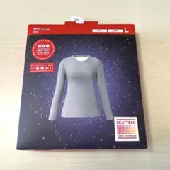 【未開封品】UNIQLO 超極暖 ヒートテック クルーネックT 長袖 グレー Lのサムネイル