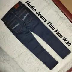 美品 Nudie Jeans Thin Finn W30 デニムパンツ 濃紺のサムネイル