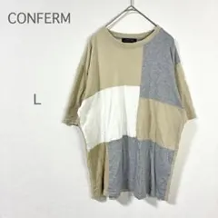 【コンファーム】Tシャツ 半袖 ベージュ L 切替え バイカラー カジュアルのサムネイル