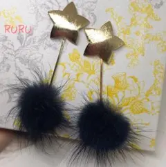 ミンクファー　☆ゴールドスター☆ ピアス