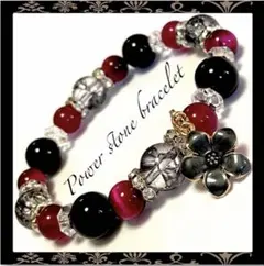 オニキス＊ピンクタイガーアイワインレッドアゲート天然石パワーストーンブレスレット