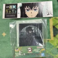 2026年最新】柱展 無一郎の人気アイテム - メルカリ