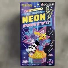 ポケモン ネオンパーティー フィギュア　ブラッキー