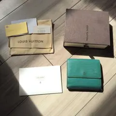 LLOUIS VUITTON ルイヴィトン エピ 二つ折り財布 グリーン