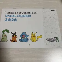 カレンダー 2026 キャラクターグッズ