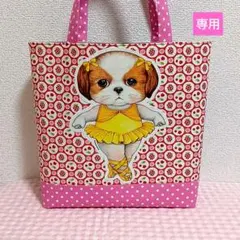 2025年最新】コヤンイサムチョン バッグの人気アイテム - メルカリ