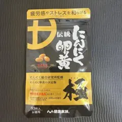 Item thumbnail for item ef77ef70-d71b-44f6-9d1e-ec3db6c63cb3