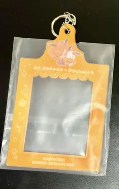 大妖怪　サンリオ　エニマイくじ　ありさか　E賞　トレカケース