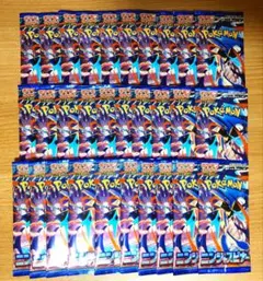 ニンジャスピナー 未開封 30パック ※訳あり