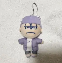 おそ松さん 一松 チル松 ぬいぐるみ