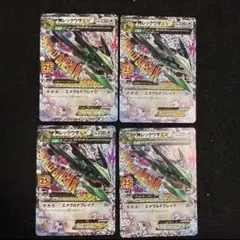 Item thumbnail for item 5792c767-2543-4944-b39d-1dfa21df7546