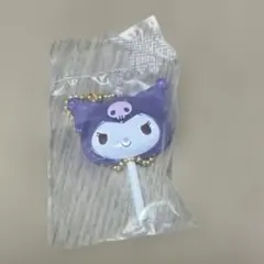 ガチャガチャ　クロミちゃん　カラフルキャンディーチャーム