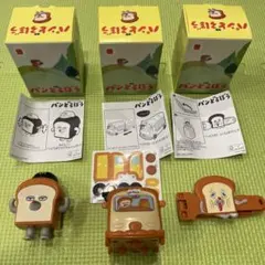 パンどろぼう　ハッピーセット　マクドナルド　第一弾