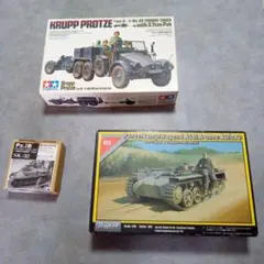 小鹿タミヤ 1/35 61式戦車 74式戦車 リモコンタンク 組立済 ジャンク