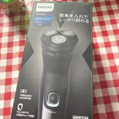 Item thumbnail for item f6509357-8e73-4b0f-8e98-7074d165d3b5