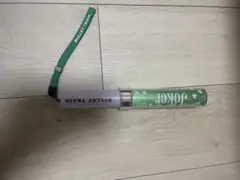 超特急 JOKER タクヤ ペンライト