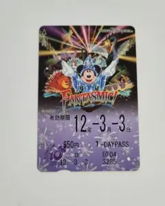 ファンタズミック　ピンバッジ　海外 2025年最新】ファンタズミック ピンバッジの人気アイテム - メルカリ