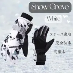 Item thumbnail for item 539df603-5cbe-4e69-9ca6-c5b2e7ce4039