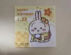 ちいかわ　もぐもぐ本舗　うさぎ　ステッカー　ノベルティ