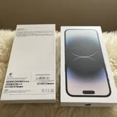 2026年最新】iphone14pro空箱の人気アイテム - メルカリ