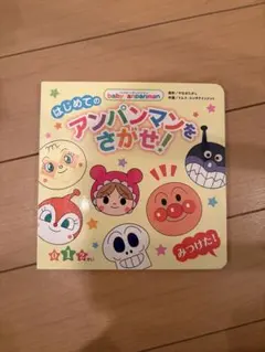 Item thumbnail for item 16bb0450-046a-424f-8e1c-942726f6dd40