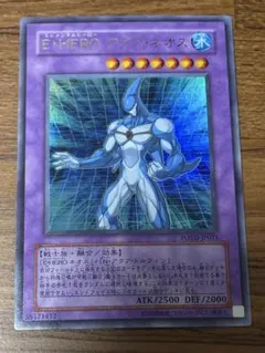 Item thumbnail for item bd5c3919-fbcc-466d-9cac-2ef23c149177