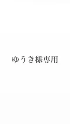 AVALANCHE アバランチ K10 YG 八角形 フープピアス 10金 片耳 AVALANCHE アバランチ K10 YG 八角形 フープピアス 10金 片耳 - メルカリ