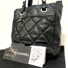 シャネル ショルダーバッグ トートバッグ チェーン ココマーク 肩掛け ブラック