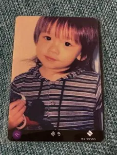 超特急 リョウガ トレカ No.285