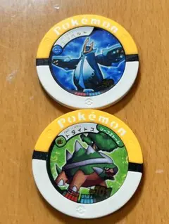 ポケモン バトリオ　エンペルト ドダイトス 2枚セット