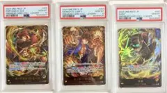 ワンピースカード PSA鑑定品 リーダーカード 3枚セット - メルカリ