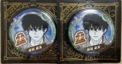 SAKAMOTO DAYS バースデイ缶バッジ 2024 勢羽夏生 2点