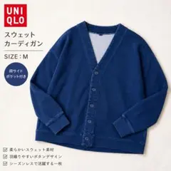 UNIQLO　スウェットカーディガン M ネイビー Vネック 羽織り ポケット付のサムネイル