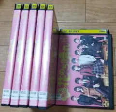 2026年最新】花にけだもの dvdの人気アイテム - メルカリ