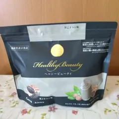 カーブスヘルシービューティー【黒ごまラテ味 約30食分】まとめて3袋 カーブスヘルシービューティー黒ごまラテ味 カーブス ヘルシー