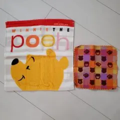 くまのプーさん ハンドタオル ディズニー 二枚セット