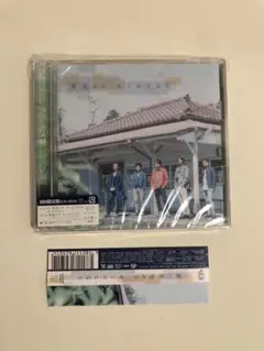 嵐 CD＋DVD 初回限定版 青空の下,キミのとなり