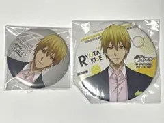 2026年最新】黄瀬涼太 缶バッジの人気アイテム - メルカリ