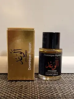【セール16000】フエギア　アギラデアンバー　15ml セール16000】フエギア アギラデアンバー 15ml - メルカリ