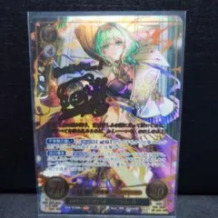 ファイアーエムブレム サイファ　ベレスSR+ ST+ セット N 空を断つ醒剣 ベレス 販売 | [B19] 覇天の聖焔 | ファイアー