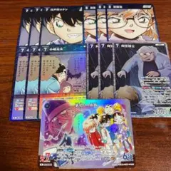 Item thumbnail for item 67120482-e2f1-4df7-8833-9c2ed30e62a2