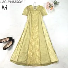 ラグナムーン　ドレス　ロングワンピース　総レース　リボン　結婚式　イエロー　Mのサムネイル