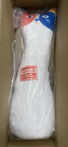 一番酒蔵くじ よなよなエール 『ラストワン賞 水曜日のネコクッション』