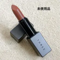 three 口紅のサムネイル